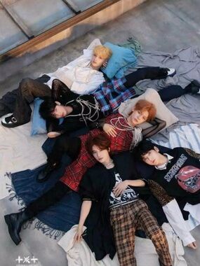 TXT The Name Chapter: Free Fall Poster